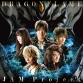 DRAGONFLAME