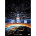 インデペンデンス・デイ:リサージェンス