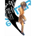 TRICKSTER -江戸川乱歩「少年探偵団」より- 6 [Blu-ray Disc+CD]＜特装限定版＞