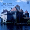 モントルー・ジャズ・フェスティヴァルのビル・エヴァンス +1 [UHQCD x MQA-CD]＜生産限定盤＞