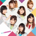 ハロー!EVERYDAYS!