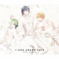 アイ★チュウ ～I★Chu Award 2018ミニアルバム～ [CD+グッズ]＜初回限定盤＞