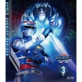 宇宙刑事シャイダー BLU-RAY BOX 3