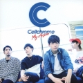My Answer [CD+DVD]＜セルクロ盤B＞
