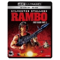 ランボー/怒りの脱出 [4K Ultra HD Blu-ray Disc+Blu-ray Disc]