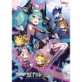 HATSUNE MIKU マジカルミライ 2019 [2DVD+スペシャルブック+レプリカ銀テープカラビナストラップ]＜初回限定盤＞