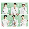 LOVE LOOP ～Sing for U Special Edition～ [CD+DVD+ブックレット+VRスコープ]＜完全生産限定盤＞