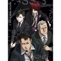 PSYCHO-PASS サイコパス3 VOL.2