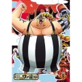ONE PIECE ワンピース 20THシーズン ワノ国編 PIECE.9
