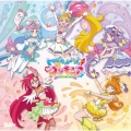 トロピカル～ジュ!プリキュア 後期主題歌シングル [CD+DVD]＜初回盤＞