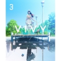 Vivy -Fluorite Eye's Song- 3 [DVD+CD]＜完全生産限定版＞