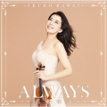 ALWAYS～名曲物語～