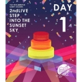 THE IDOLM@STER SHINY COLORS 2ndLIVE STEP INTO THE SUNSET SKY -DAY1-＜通常版＞