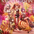 V.I.P LAGOON [CD+Blu-ray Disc]＜A ver.＞