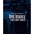 ディープインサニティ ザ・ロストチャイルド Blu-ray BOX