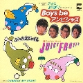 Boys be アンビシャス