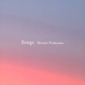 ソングス