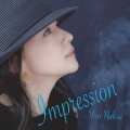 Impression -アンプレッシオン-