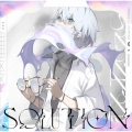 Solution＜通常盤＞