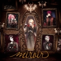 miroir＜通常盤＞