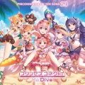 プリンセスコネクト!Re:Dive PRICONNE CHARACTER SONG 29