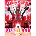 DIZZYLAND -DX-