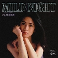 マイルド・ナイト