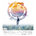 惑星ソラリス アンドレイ・タルコフスキー 2Kレストア