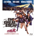 大脱走-60th ANNIVERSARY 日本語吹替音声完全収録 4K レストア版-