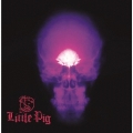 リトル・ピッグ