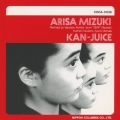 KAN-JUICE