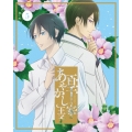 百千さん家のあやかし王子 5 [Blu-ray Disc+CD]＜完全生産限定版＞