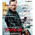 ブリックレイヤー [Blu-ray Disc+DVD]