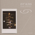 映画 『ファーストキス 1ST KISS』 オリジナル・サウンドトラック
