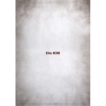 Da-iCE 10th Anniversary Arena Tour 2024 -MUSi-aM- [2Blu-ray Disc+CD]＜通常盤＞
