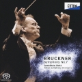 ブルックナー:交響曲 第7番