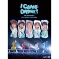 10th Anniversary M!LK ARENA TOUR 2024 「I CAN DRINK!」 [3DVD+Photobook]＜初回限定盤＞