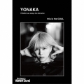 YONAKA [CD+ブックレット+生写真]＜初回生産限定盤A＞
