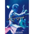 GUITARHYTHM VIII TOUR "The Final in 武道館"＜通常盤＞