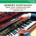 シューマン/ピアノ作品集 パピヨン―幻想曲―ウィーンの謝肉祭の道化