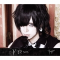 ドロー＜零夜ジャケット盤＞