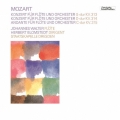 モーツァルト:フルート協奏曲集＜限定生産盤＞