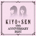 10th ANNIVERSARY BEST