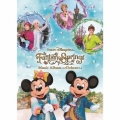 東京ディズニーシー ファンタジースプリングス ミュージック・アルバム デラックス [4CD+スペシャル・ブック+ポスター+ステッカーセット]＜限定盤＞
