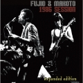 1986 SESSION expanded edition [CD+DVD]