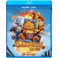 ねこのガーフィールド [Blu-ray Disc+DVD]