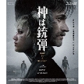 神は銃弾 [Blu-ray Disc+DVD]