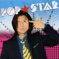 POP★STAR