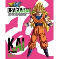 ドラゴンボール改 -魔人ブウ編- DVD BOX 3