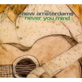 ネヴァー・ユー・マインド